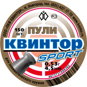 (Русский) Пули «Квинтор» SPORT (150 шт., плоскоголовые)