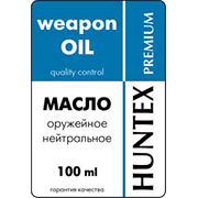 Масло оружейное нейтральное «HUNTEX premium» (100 мл)
